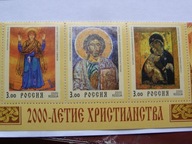 Rosja - 2000 r. urodzin Jezusa Chrystusa - ikony - Mi. 783-85 ( z bl.28) **
