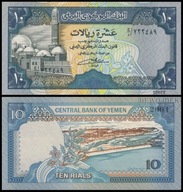 BNB - JEMEN 10 Rials 1992 seria 83 nr 732489 # P24 # podpis 8 # UNC