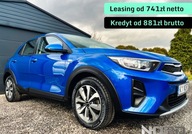 Kia Stonic Bezwypadkowy, FV23, Polski Salon, Regularny Serwis, KredytLeasi