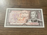 Iran - 20 riali - UNC
