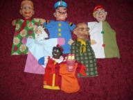 Siedem starych pacynek.