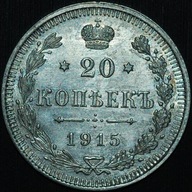 20 Kopiejek 1915 - około mennicze - ROSJA