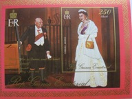 Gwinea Równikowa - 25 rocznica koronacji Elżbiety II - Mi. bl.296 **