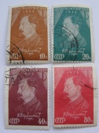 ZSRR - Feliks Dzierżyński - szef CzK - Mi. 566-69 A kasowane