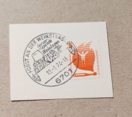 Kasownik. Forst an der Weinstrasse. 04504cs