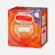 Kao MegRhythm Steam Eye Mask Lavender opakowanie: 12 saszetek Japonia