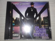Too Short - Get In Where Ya Fit In FOLIA!!!