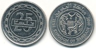Bahrajn 25 Fils - 2010r ... Monety