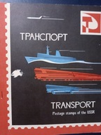 ZESZYT TEMATYCZNY TRANSPORT WYD. 1966 STAN DOBRY ZN.NR1407 LUZAK ZA 15 EURO