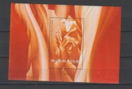 BRAZYLIA 1980 BLOK