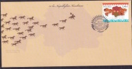 2011 20 lat niepodległości Kazachstanu Fi 4395 FDC