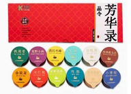 TEA Planet - Zestaw 12 chińskich herbat po 5 g.