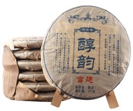 TEA Planet - Herbata Puer Shu SDH z 2009 r. - Gong Ting - dysk 357 g.