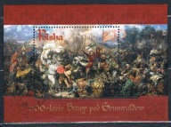 BLOK 226,BITWA POD GRUNWALDEM,KASOWANY