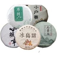 TEA Planet - Puer Sheng - zestaw prezentowy - 5x 100 g.