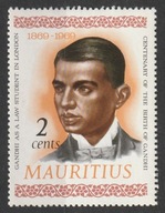 MAURITIUS - MAHATMA GANDHI - 1969 - CZYSTY **
