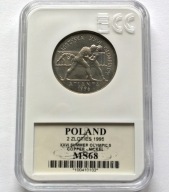 2 ZŁOTE 1995 XXVI LETNIE IGRZYSKA OLIMPIJSKIE, ATLANTA 1996 / MS68 GCN