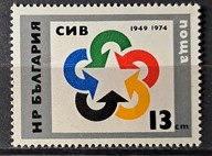 Bułgaria Mi 2325 czysty ** ( 1974 )
