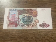 Rosja - 5000 rubel - 1993 - UNC