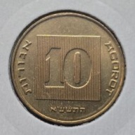 *IZRAEL [0265]*10 agor 2011 Szekel izraelski, Herb, Menora ISRAEL 10 AGOROT