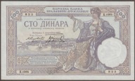 Jugosławia 100 dinarów 1929 - stan 1/2