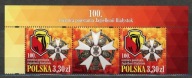 Fi 5058** - 100. rocznica Jagiellonii Białystok - z+p+z 2020