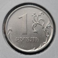 *ROSJA [1686]*1 rubel 2011 Federacja Rosyjska, Herb Orzeł (heraldyka) MMD