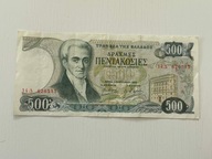 500 drachm Grecja 1983 P#201 VF+