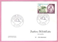 Francja 1970 st.Fixin, militaria historia Napoleon