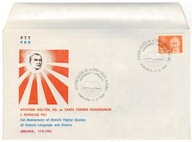 Turcja 1984 Datownik okolicznościowy kultura język historia książki