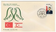 Cypr Północny 1990 FDC Znaczek 289 premier Turcja wizyta flagi gołębie