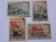 ZSRR - 15 lat Konstytucji z 1936 r - Mi. 1627-30 kasowane