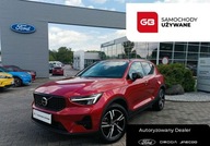 Volvo XC 40 2.0 B3 MILD HYBRID Automat PlusDark SalonPL SerwisASO FV23 Gwa
