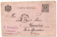 RUMUNIA ROUMANIE ROMANIA -carta postala -obieg 1891 rok- JIDISZ -Galicja