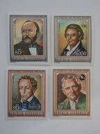 Austria - uczeni - Mi. 2055-58 **