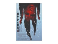 NOWA ~ Łagodny potwór - projekt Frankenstein DVD