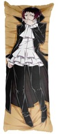 Dakimakura Akutagawa Ryunosuke - Bungou Stray Dogs bezpańskie Psy