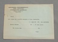 Lwów 1930s Zaświadczenie lekarskie Dom Akademicki – druk urzędowy