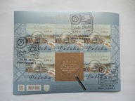 arkusz 5342 XXIII Ogólnopolska Wystawa Filatelistyczna kas oko