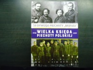 Wielka ksiega Piechoty Tom 39. 50 DP Brzoza