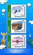 Kazachstan 2025 Znaczki Blok ** turystyka sport park narodowy narty