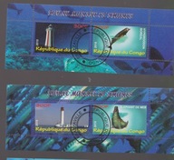 LATARNIE MORSKIE,Congo Mi.KASOWANE L739 2SZT