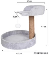 DRAPAK DLA KOTA KOTÓW SŁUPEK LEGOWISKO ZABAWKA PIŁKA POMPON KOCIĄT WIEŻA