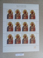 4782 ** ark. 300-lecie koronacji obrazu Matki Bożej Częstochowskiej / 2017