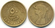 Egipt 50 Piastres - 2010r ... Monety