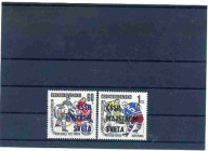 A48682)Hokej na lodzie: CSSR 2084 - 2085**