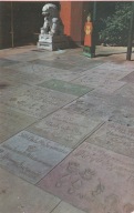 USA - HOLLYWOOD - GRAUMAN'S CHINESE THEATRE - ALEJA GWIAZD - KALIFORNIA