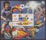 **WM82 Djibouti BL.67 = 12E - NADRUKI - PIŁKA NOŻNA