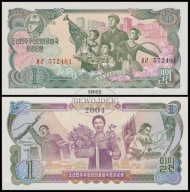 BNA - KOREA PÓŁNOCNA 1 Won 1978 nr 572401 # P18a # BEZ GILOSZY # UNC-