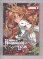 High School of the Dead 1 Sato Daisuke
